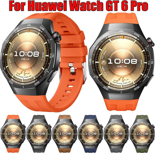 Huawei Uhrenarmband, Silikon, orange, Huawei Watch GT 6 Pro 46 mm - Bild 1