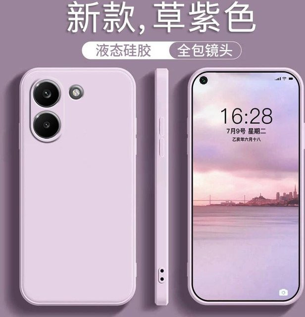 Xiaomi Handyhülle aus weichem TPU Flüssigsilikon für POCO X8 Pro und Redmi Turbo in Lila - Bild 1