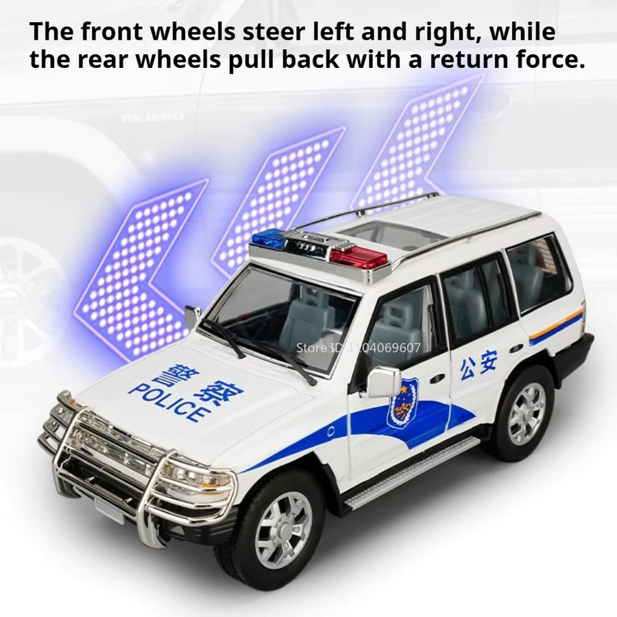 RMZ city Mitsubishi Polizeiauto Cruiser LC300 SUV, Modell, 1:18, mit Musik und Licht - Bild 5