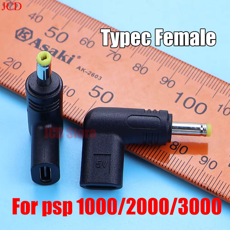 Cheng Liang Tao USB-C auf PSP Ladeadapter für PSP 1000, 2000 und 3000 in Schwarz - Bild 2