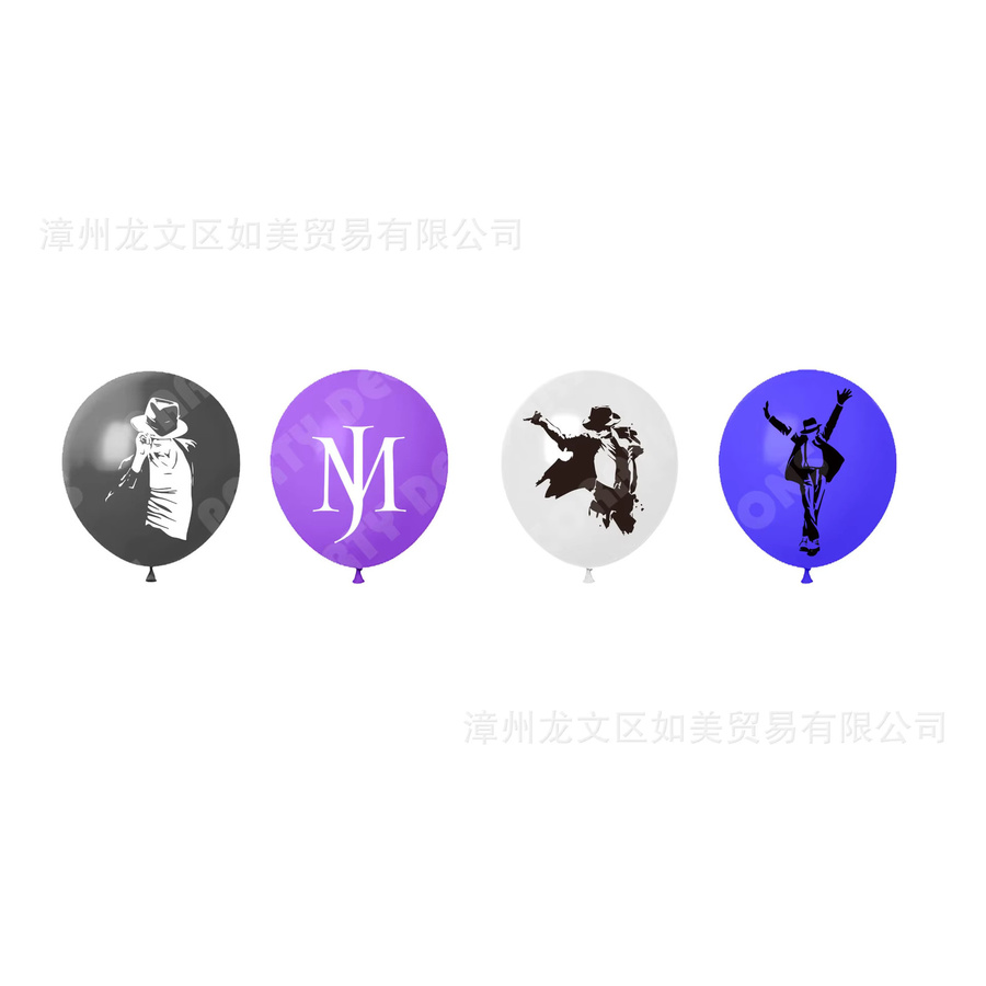 Bandai Michael Jackson Latexballons, 1er-Set - Bild 3