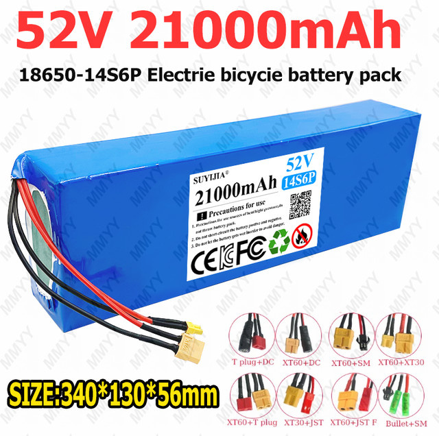 SUYIJIA Lithium-Akkupack 52V 21Ah 14S6P für Varla Eagle One E-Scooter, 1500W Hochleistungs-Backup-Akku mit integriertem 30A Balancer, Blau - Bild 1