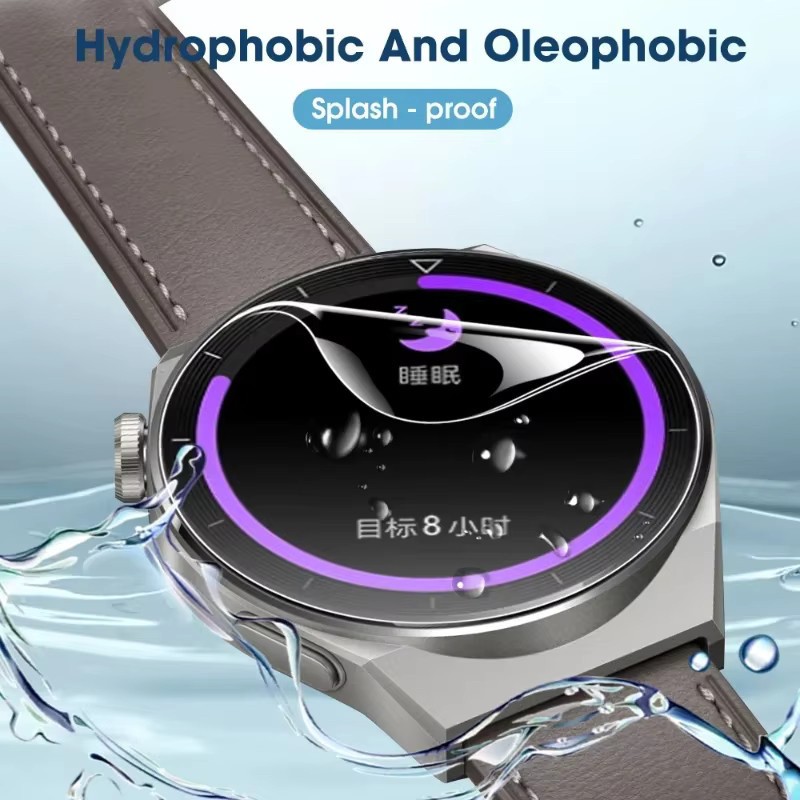 HD Hydrogel Film als weicher Screen Protector für Huawei Watch GT4 GT5 41mm 46mm und GT3 GT5 Pro 42mm 46mm, transparent, Unisex - Bild 4