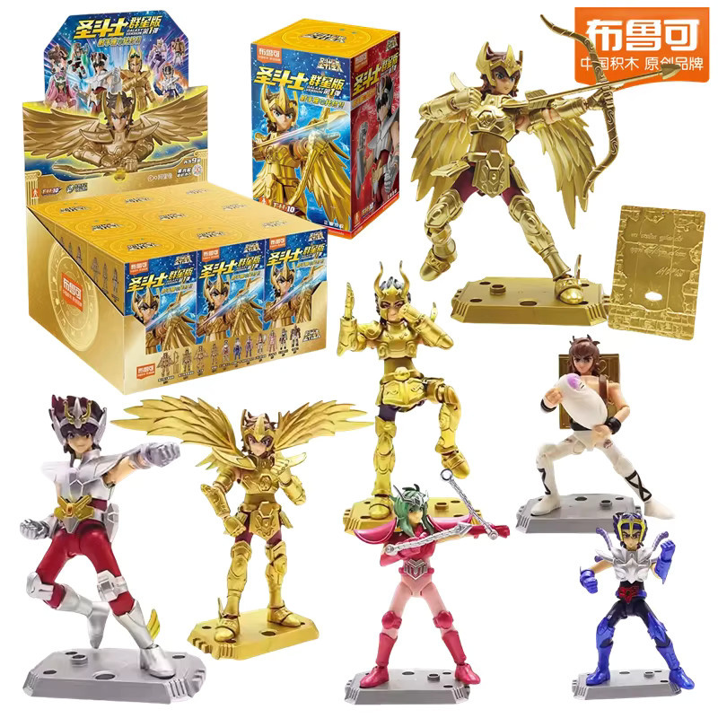 BLOKEES Saint Seiya Gold Saint Montage Figur, Bunt / Mehrfarbig - Bild 4