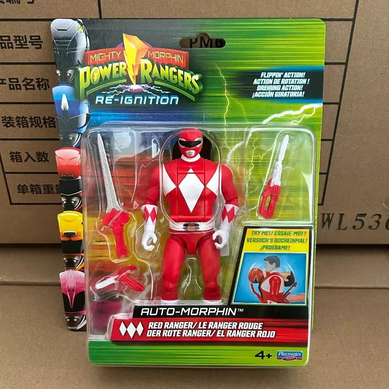 Playmates Power Rangers Re-Ignition Auto-Morphin Rita Repulsa Goldar Putty Patroller, Puppen, ab 4 Jahren - Bild 3