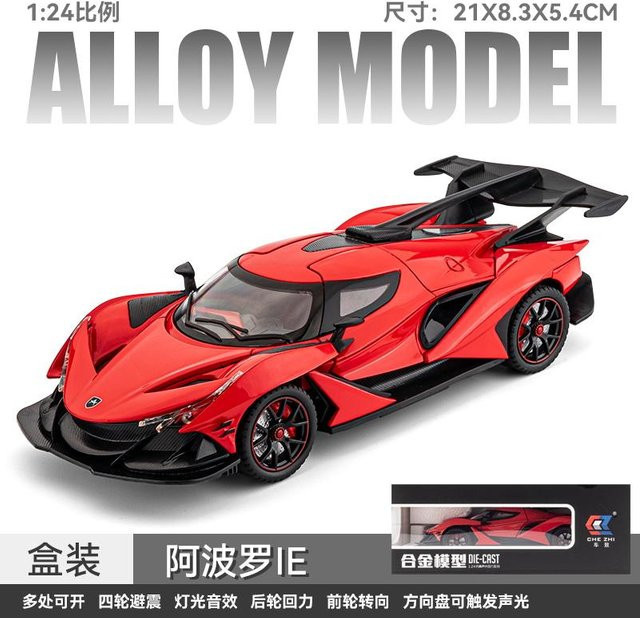 Linyi toy car Apollo Ie Intensa Emozione Hypercar, Rennwagen Modell, 1:24, Metall, ab 14 Jahren - Bild 1