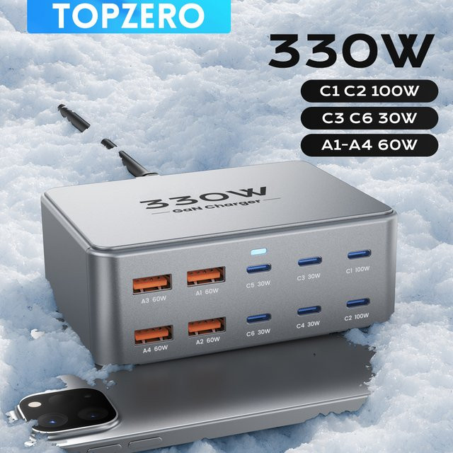 TOPZERO 330W Multi-Port GaN Desktop-Schnellladestation in Silber mit USB-C PD3.0 PPS QC3.0 für Laptop, iPhone 15 16, Samsung und Macbook Pro - Bild 1