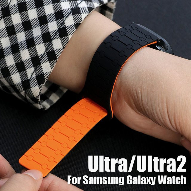 jansin Uhrenarmband Silikon, Samsung Galaxy Watch Ultra 47mm, Unisex - Bild 1
