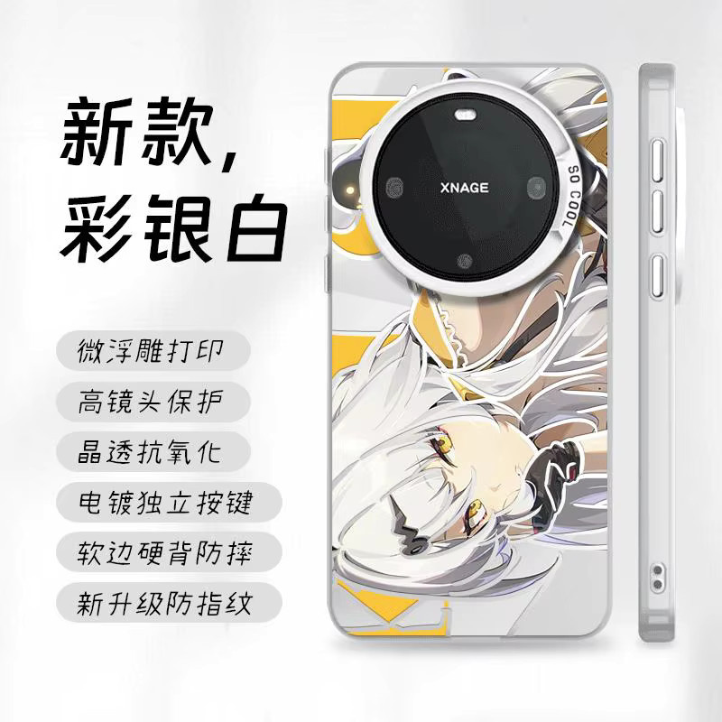 Stoßfeste Handyhülle Zenless Zone Zero Yixuan Design für iPhone 11 12 13 14 15 16 17 Pro Max Plus Air mini in Multicolor - Bild 2