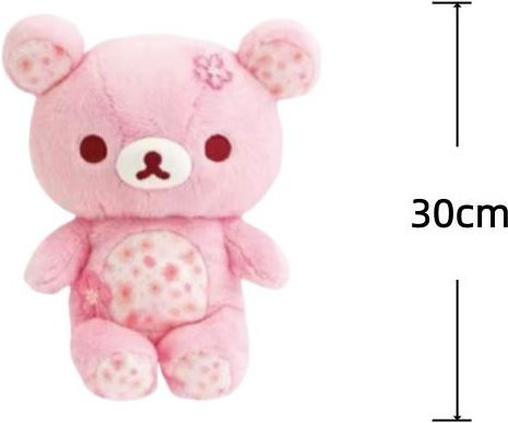 Yiran Health & Beauty Rilakkuma Kirschblüten Plüschtiere, ab 14 Jahren - Bild 1