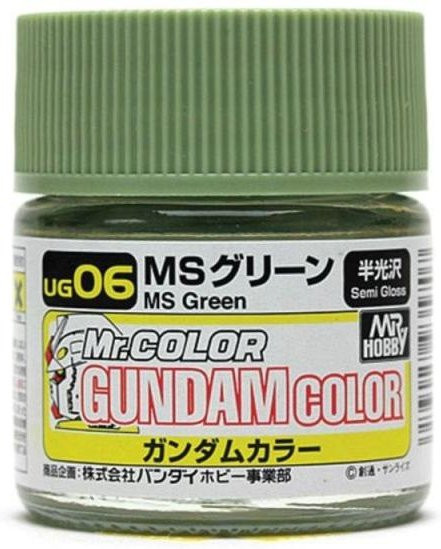 Mr Hobby Gundam Color MS Green, Grün, 10ml - Bild 1