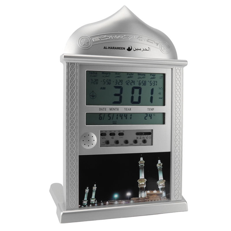 Digitale Azan Gebetsuhr von Tooarts mit Wecker und Datumsanzeige, multifunktionale muslimische Wanduhr in Silber - Bild 4