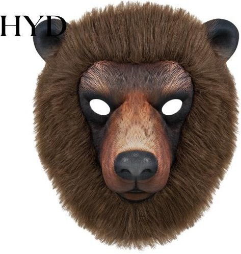 HongYunDangTou Braunbär Kostümmaske, Realistische Tiermaske, Braun - Bild 1