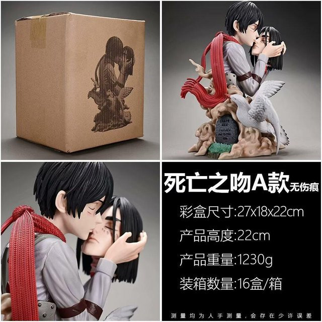 Yiran toy 1 Attack on Titan Figurenset Der Todeskuss und Mikasa Ackerman Kopfumarmungs-Doppelstatuen - Bild 1