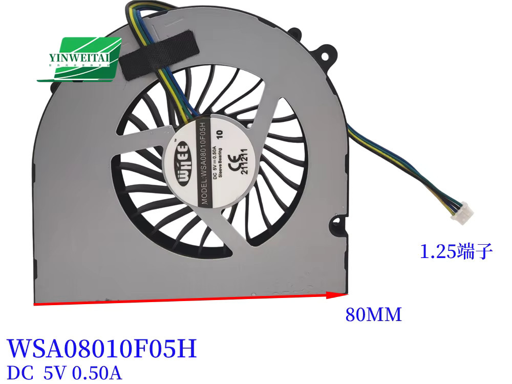 YINWEITAI Lüfter Schwarz DC 5V für YX08010 WSA08010F05H MD8010HS LD8010MS 8010 1FB08010E05S DBAB08010F05H - Bild 2