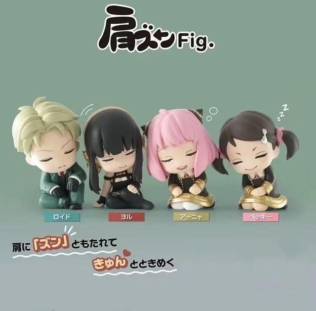 Fashnics SPY×FAMILY Anya Forger Twilight Yor Forger Anime Actionfigur, 4-teiliges Set, ab 14 Jahren - Bild 1