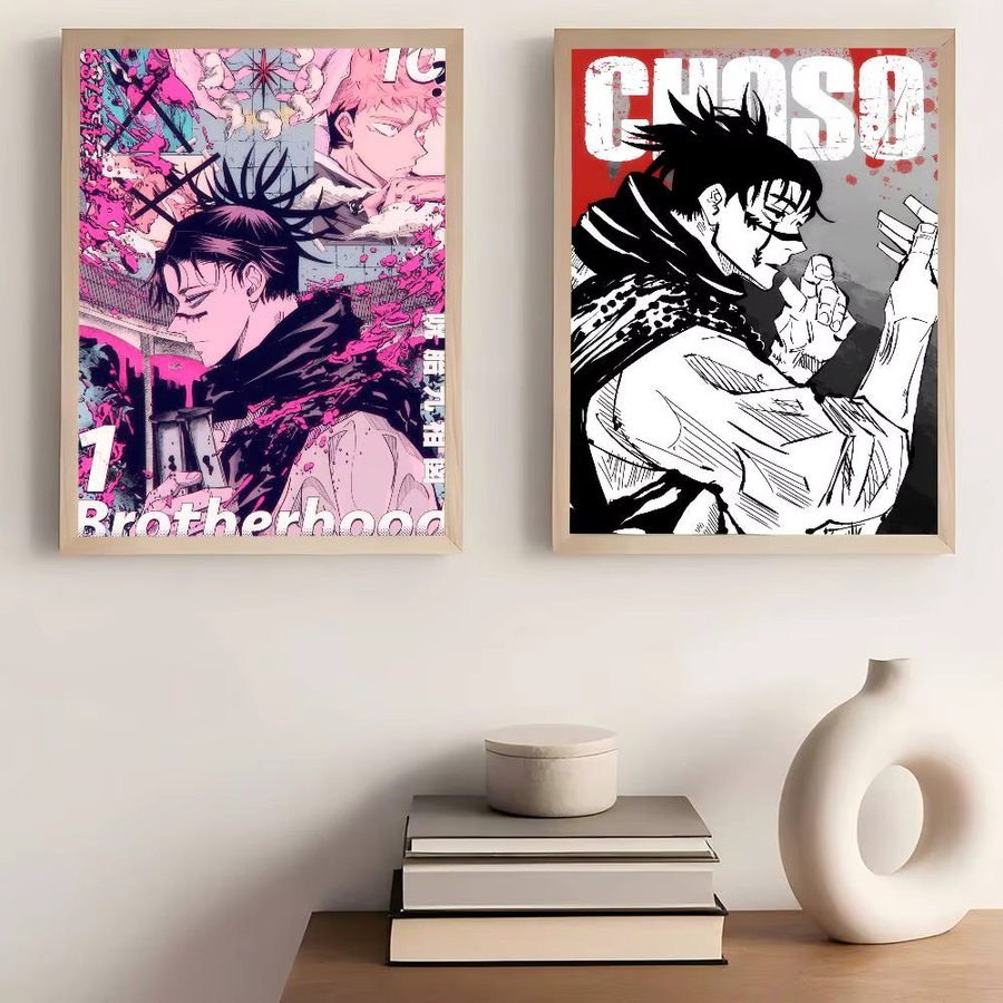 Jujutsu Kaisen Choso Anime Retro-Poster als selbstklebender Kraftpapier-Aufkleber für deine Raumdekoration, Mehrfarbig, 15 x 15 cm - Bild 4
