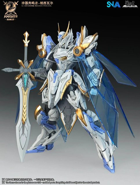 SNAA Divine Invoker Percival Tafelritter Deluxe, Actionfigur, 1/144, ab 14 Jahren - Bild 1