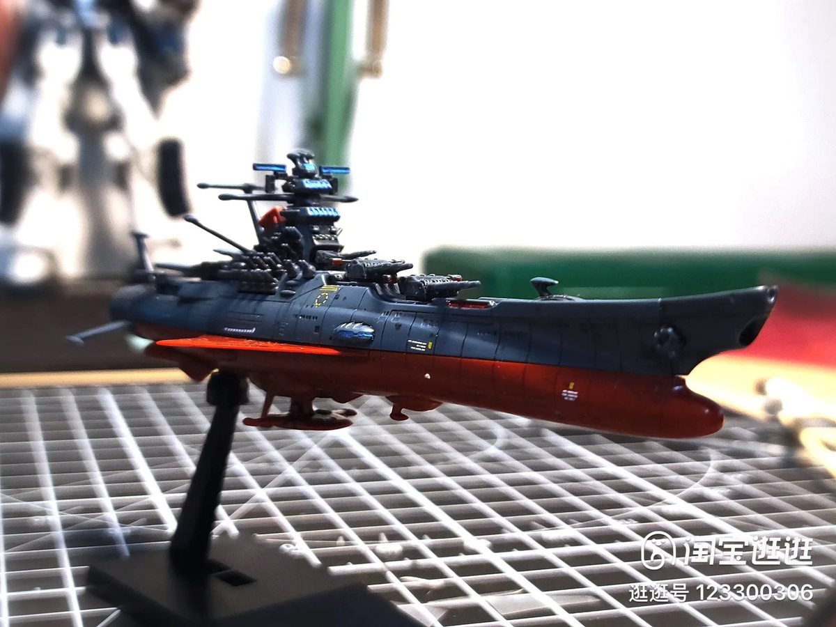 Bandai Space Battleship Yamato 2199 Nr. 14 Darrowld, Zusammengebautes Modell, Action Toy Collection - Bild 2
