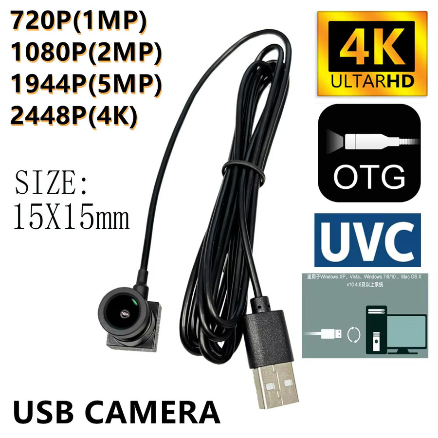 HQCAM Full HD USB Kamera Modul IMX179 in Schwarz für Linux, Android und UVC-Anwendungen - Bild 2