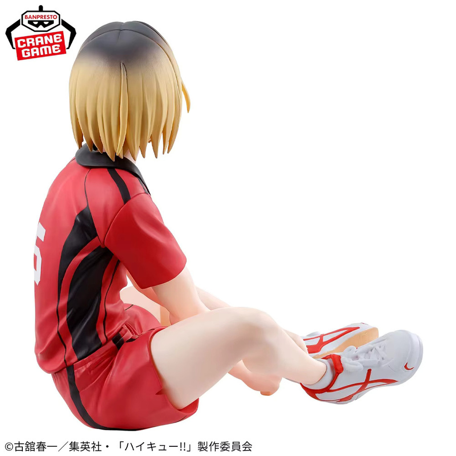 Banpresto Haikyu!! The Dumpster Battle Anime Figur Kuroo Tetsuro Kozume Kenma Multicolor - Bild 2