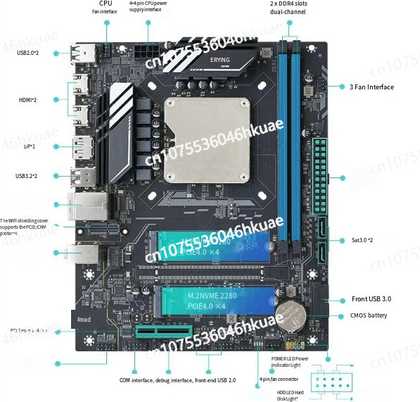 Intel Core i9 13900 CPU-Set mit Q1HY Hauptplatine und DDR5 Support, Schwarz - Bild 1