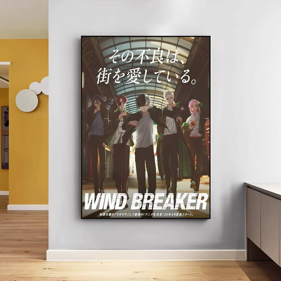 Selbstklebendes Wind Breaker Anime-Poster in HD-Qualität, Retro Wandkunst Illustration in Mehrfarbig - Bild 4