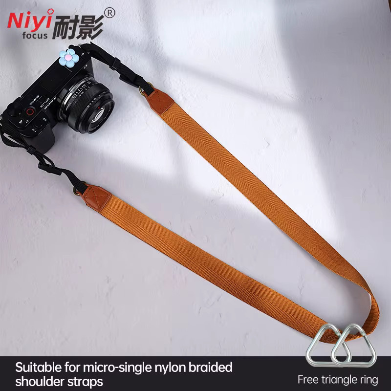 NiYi Universeller Verstellbarer Nylon-Kamera-Schultergurt Rutschfester Ersatzgurt für Canon, Fuji, Nikon und Sony DSLR sowie Spiegellose Kameras in Rot und Braun - Bild 1