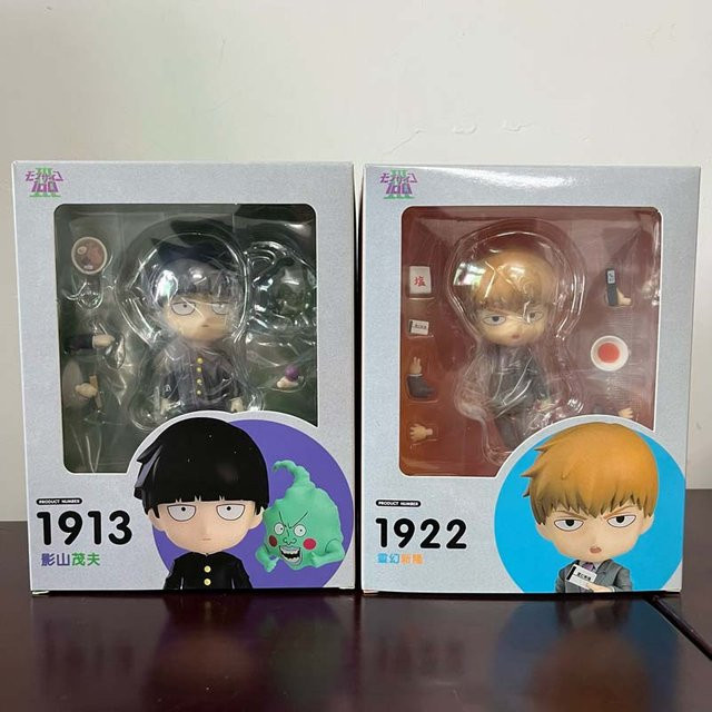 Bandai Mob Psycho 100 Arataka Reigen Shigeo Kageyama Actionfigur, Einzelfigur - Bild 1