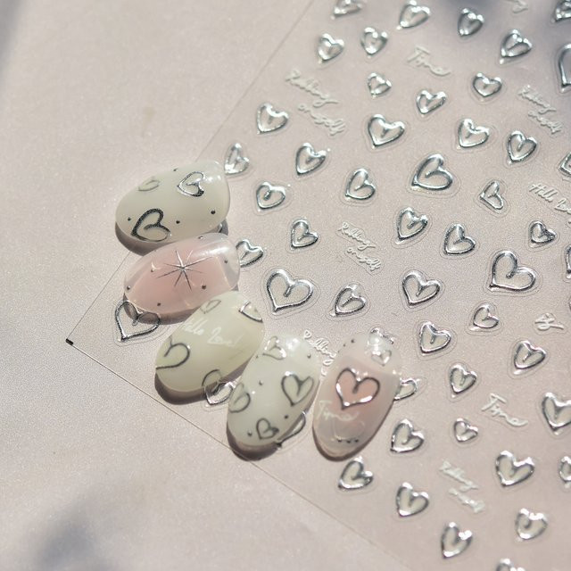 NAILFYOU Nail Art Aufkleber, Silver, Glänzend, Unisex - Bild 1