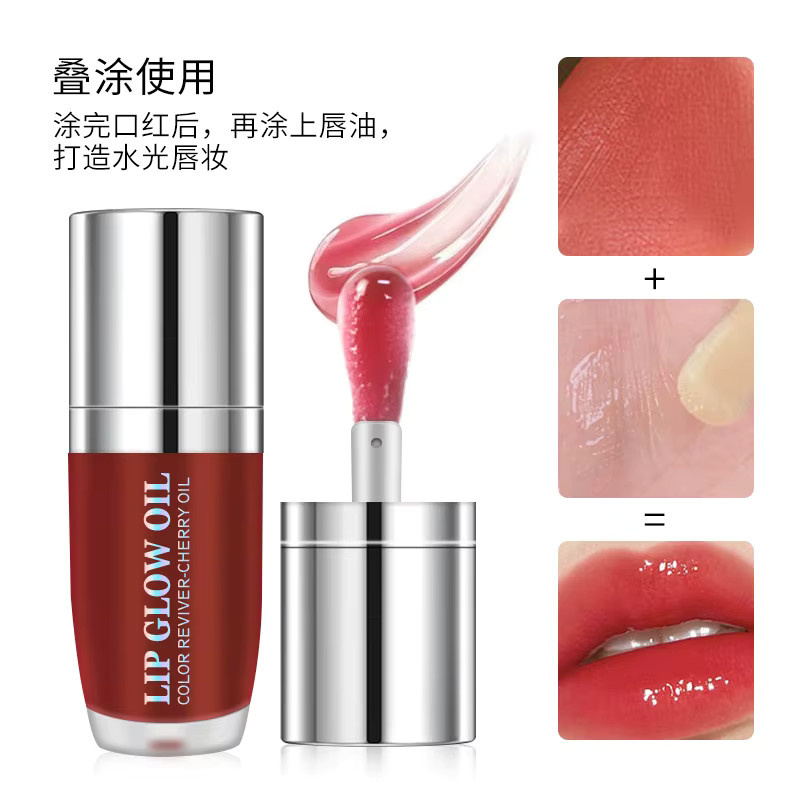 Crystal Jelly Moisturizing Lip Oil Plumping Gloss, Getönter Lippenfüller, Glänzend - Bild 3