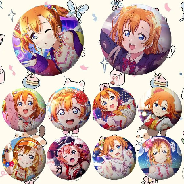 Brosche Anime Honoka Kousaka, Bunt - Bild 1
