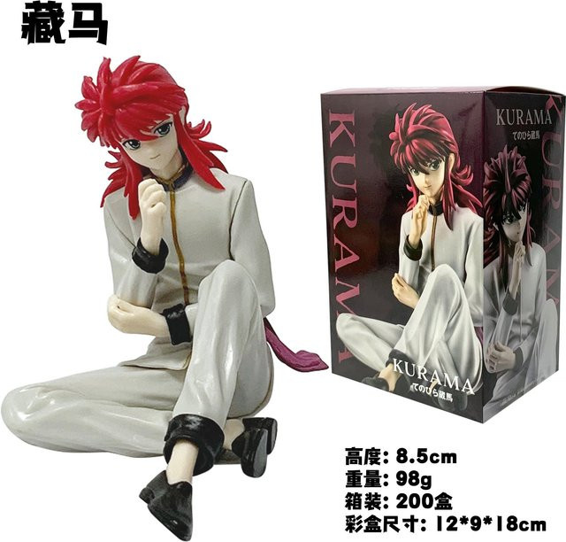 Fashnics YuYu Hakusho Kurama Minamino Shuuichi Actionfiguren, ab 18 Jahre - Bild 1