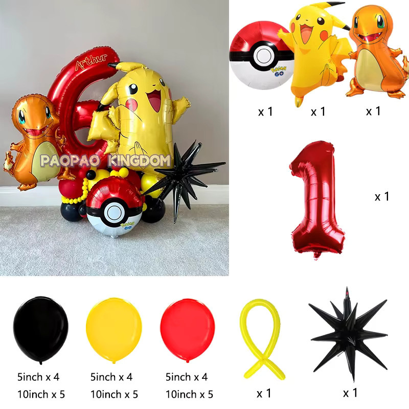 Potdemiel Pikachu Ballon-Set für Kindergeburtstage als bunte Partydekoration - Bild 2