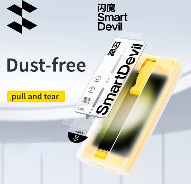 SmartDevil Staubfreier mikrokristalliner Displayschutz für Samsung S23 Ultra und S22 Ultra, Transparent, Weicher Film mit Vollkleber - Bild 1