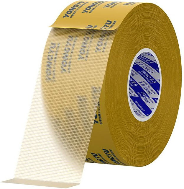 Yiran Gelbes Doppelseitiges Stoffband Gaze Transparent Wasserdicht und Rückstandsfrei Breite: 10 mm, Länge: 10 m, Dicke: 0,33 mm - Bild 1