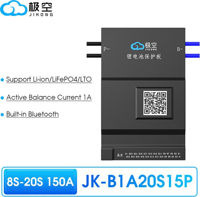 JIKONG JKBMS B1A24S15P Bluetooth BMS mit 150A Balance Current für Li-Ion, LTO und LiFePO4 Batterien in Schwarz - Bild 1