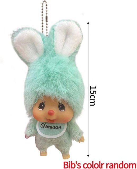 Monchhichi Plüschtier, Anziehpuppe, 20cm, ab 18 Jahre - Bild 1