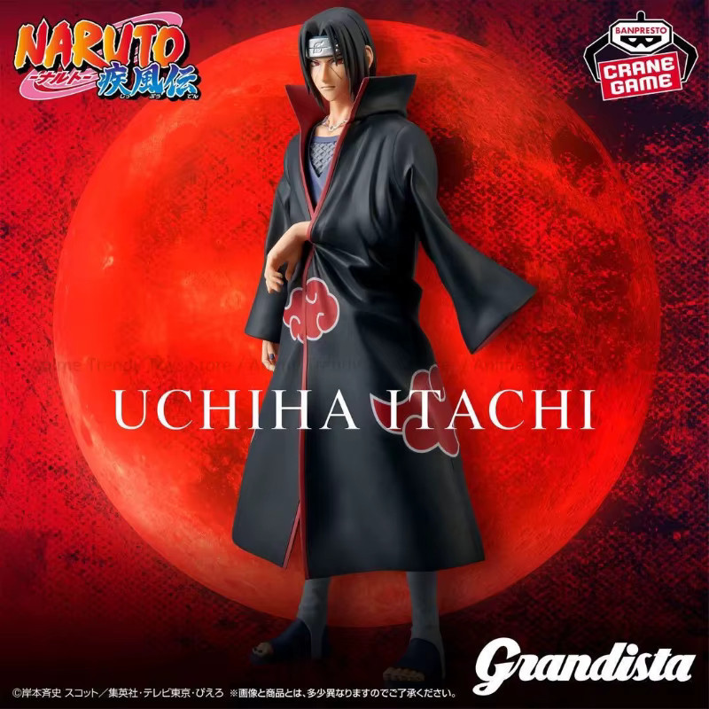 Banpresto Naruto Grandista Uchiha Itachi, Action Figure, Einzelfigur - Bild 2