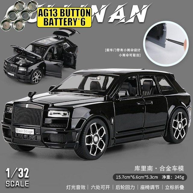 Linyi toy car Rolls Royce Cullinan Black Badge, Modellauto, 1:32, Metall, ab 18 Jahre - Bild 1
