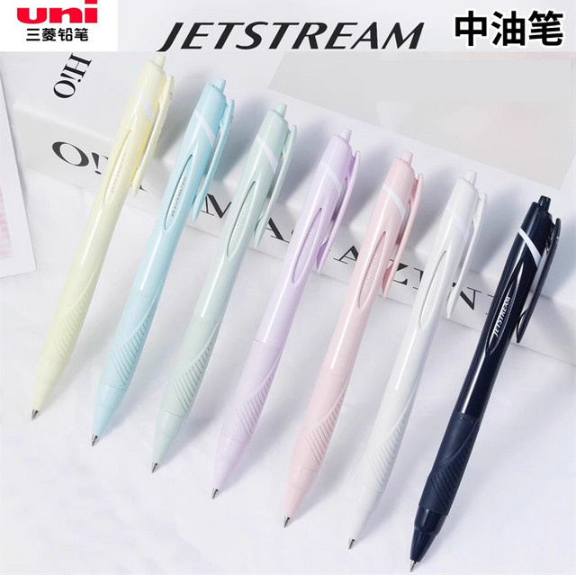 UNI SXN-150 Jetstream Kugelschreiber in Lila und Mehrfarbig mit schnelltrocknender Tinte für einen glatten Schreibfluss - Bild 1