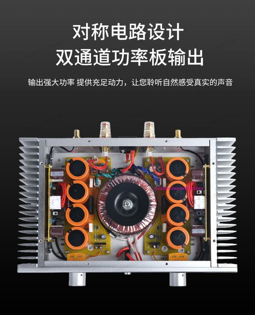 BRZHIFI A1S 20W Class-A HiFi Audiophiler Leistungsverstärker in Silber - Bild 1