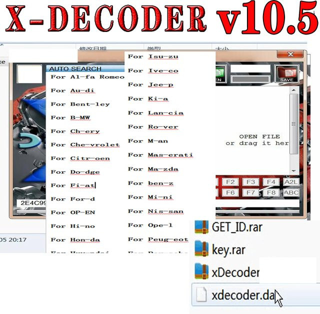 xDecoder 10.5 Version 2024 D-TC-Entferner Full Version zur Software-Entfernung für Laptops von Alfa Romeo, Fiat und Lancia - Bild 1
