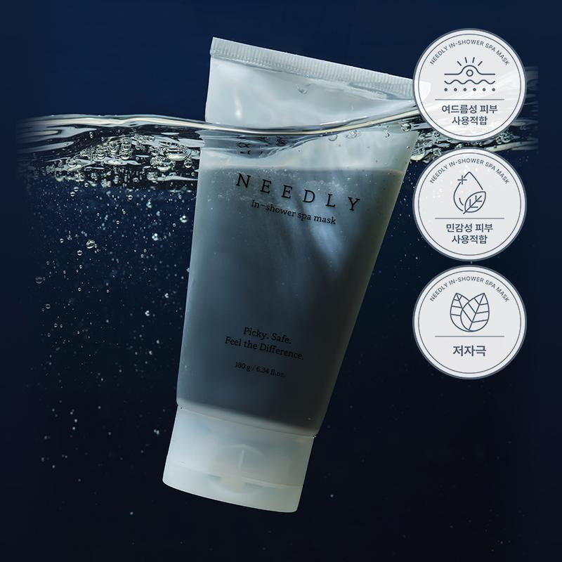 NEEDLY In-Dusch-Spa-Maske, 180g, Unisex - Bild 2