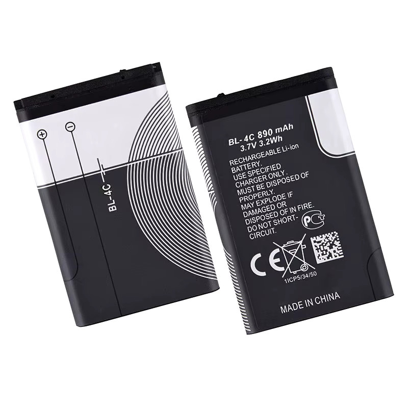 Nokia BL 4C Lithium-Ionen-Akku in Schwarz für verschiedene Mobiltelefon-Modelle - Bild 2