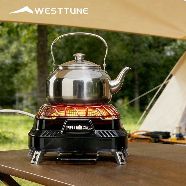 WESTTUNE Multifunktionale Kaminheizung für den Außenbereich in Schwarz, tragbarer Kochbrenner für Camping, Reisen und Wandern - Bild 1