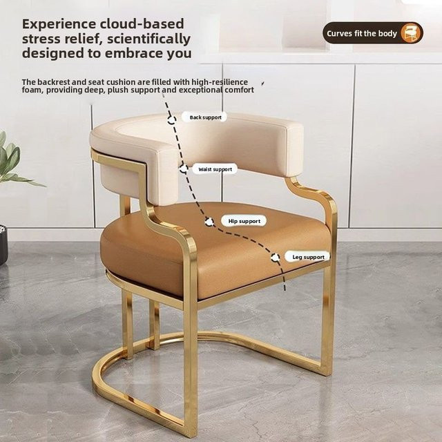 Moderner Akzentstuhl MOYU mit Armlehnen in Weiß und Beige aus Metall für Wohnzimmer und Home Office - Bild 1