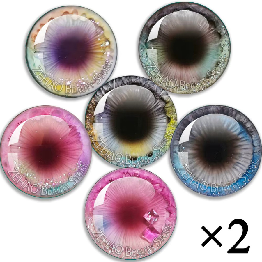 MSCHENGDORIS Glas-Puppenaugen, Bunt / Mehrfarbig, 12-teiliges Set - Bild 1