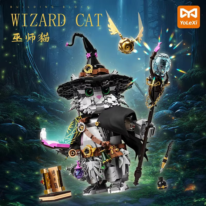 wishiot Wizard Katze Magie Tier Bausteine Set mit 1458 Teilen, Mehrfarbiges Kreatives Montage Spielzeug für Kinder ab 6 Jahren - Bild 3