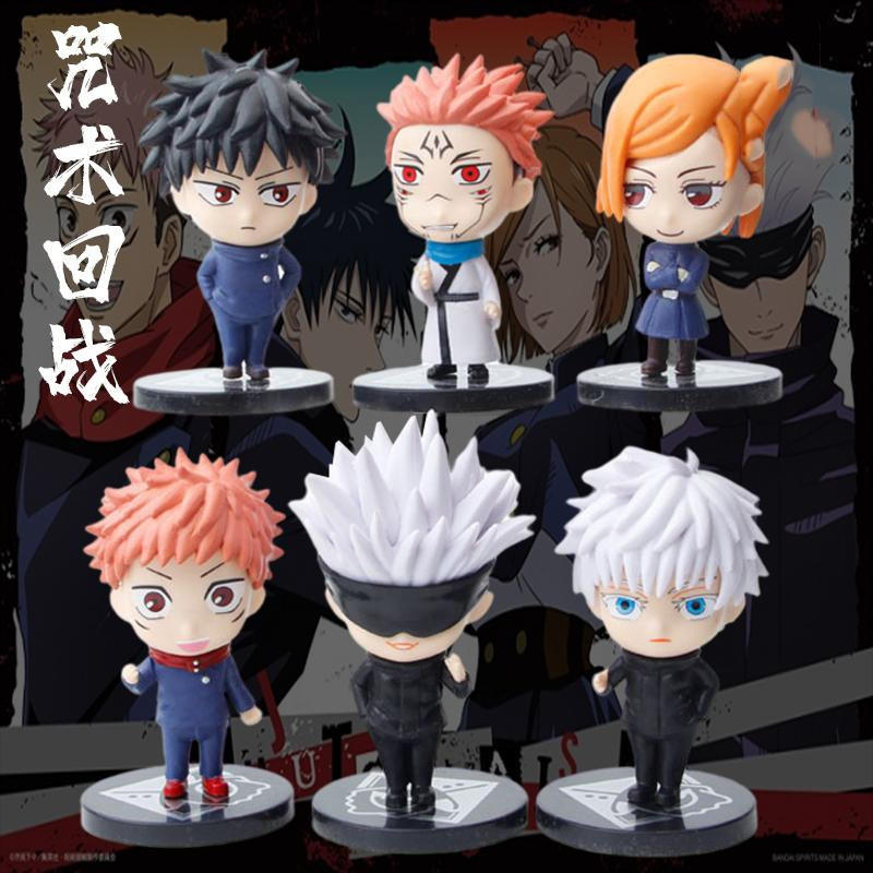 Yiran toy 1 Jujutsu Kaisen Action Figur 6-teiliges Set - Bild 3